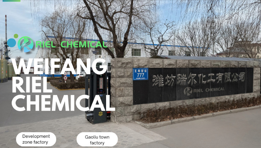 Riel Chemical Co., Ltd.