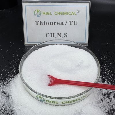 High Activity Industrial Thiourea Preferred Catalyst for Fine Chemical Preparation