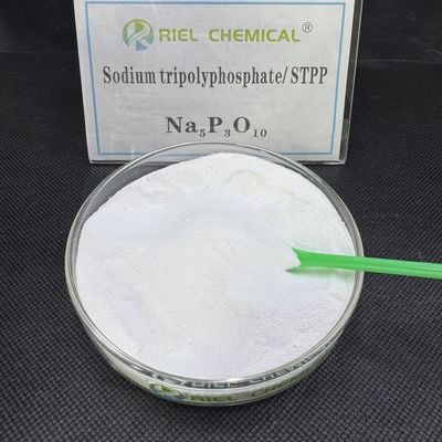 Sodium Tripolyphosphate Anhydrous STPP Sodium CAS 7758-29-4 For Metal Finishing